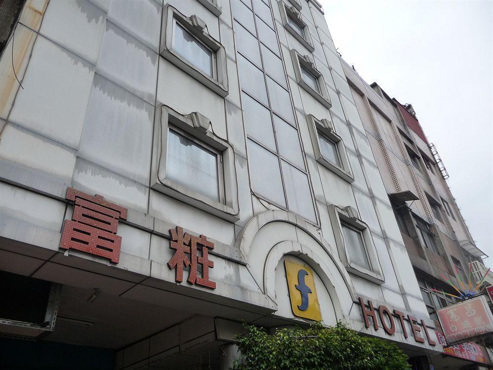 Fu Chang Hotel Тайпей Екстериор снимка