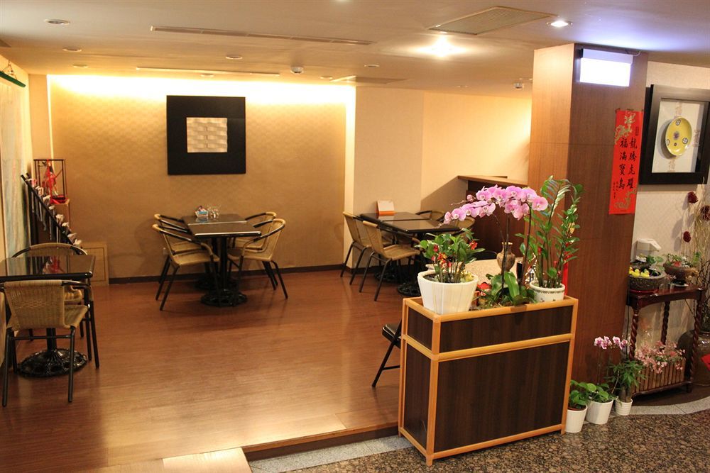 Fu Chang Hotel Тайпей Екстериор снимка