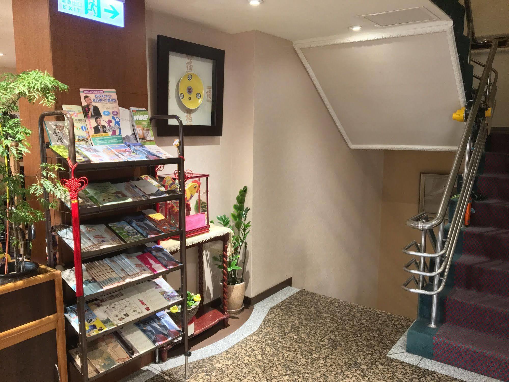 Fu Chang Hotel Тайпей Екстериор снимка